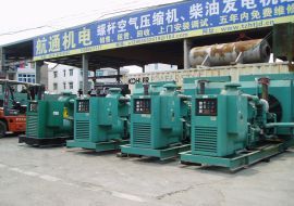 柴油发电机组 康明斯500KW