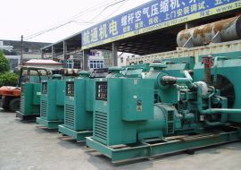 柴油发电机组 康明斯500KW