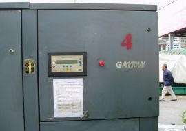 阿特拉斯 螺杆空压机组