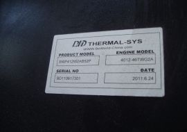 柴油发电机 劳斯莱斯1000KW