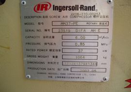 螺杆空压机组6立方