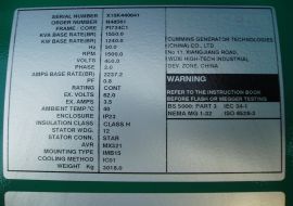 柴油发电机组 全新康明斯1200KW