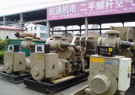 柴油发电机组 康明斯550KW