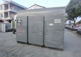 螺杆空压机组 阿特拉斯40立方 压力10公斤