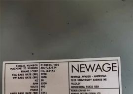 日本三菱重工发动机功率1800KW